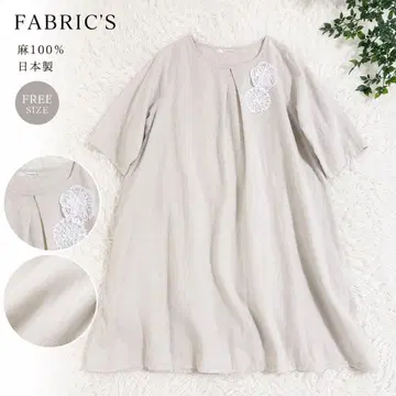 FABRIC'S 린넨 100% 일본제 린넨 원피스 내추럴 루즈핏
