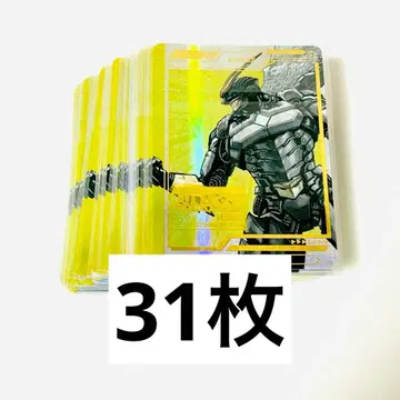 나의 히어로 아카데미아 원화전 유상 특전 컬렉션 카드 올마이트