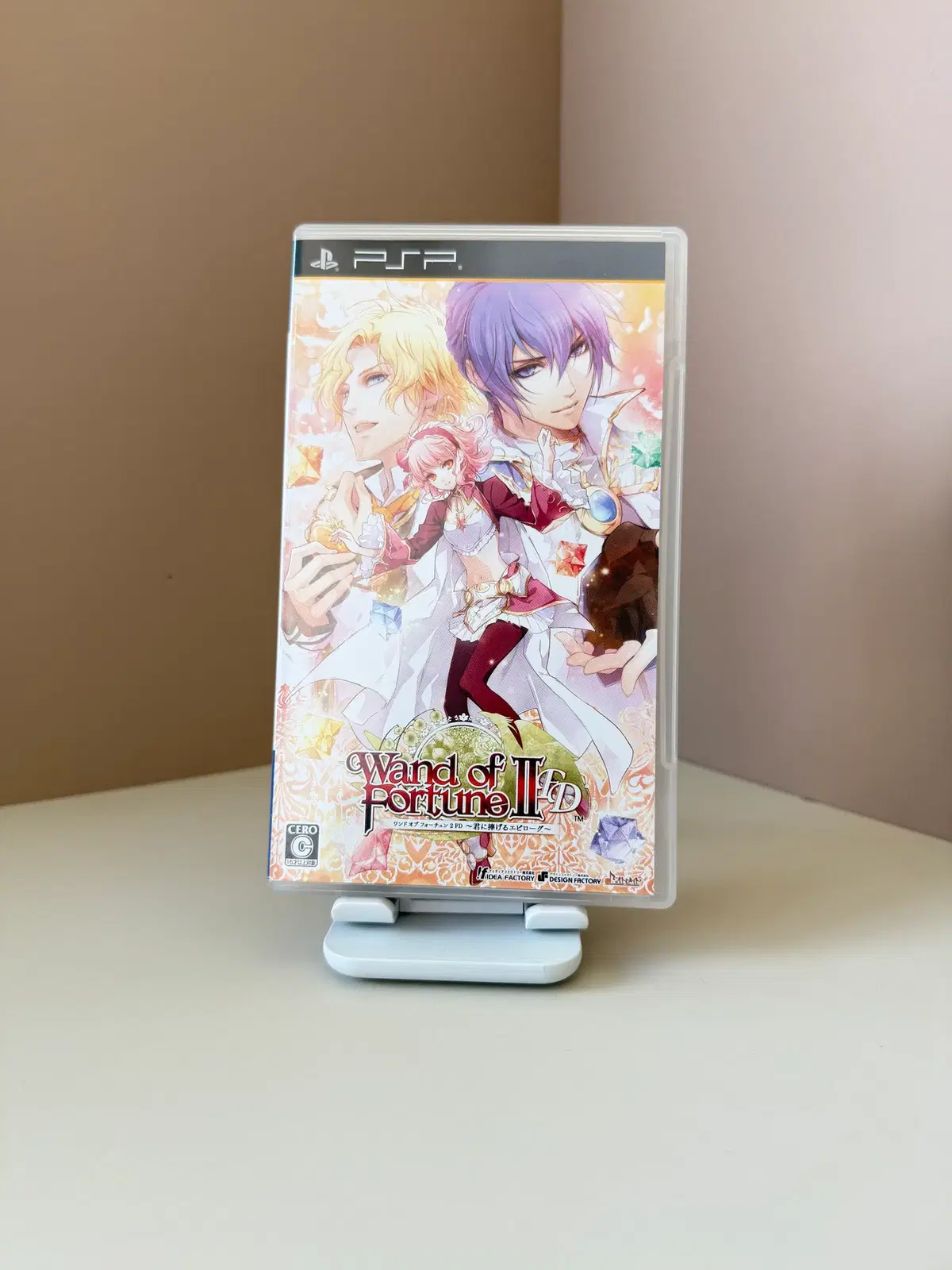PSP 완드 오브 포춘 2 FD 너에게 바치는 에필로그 일판