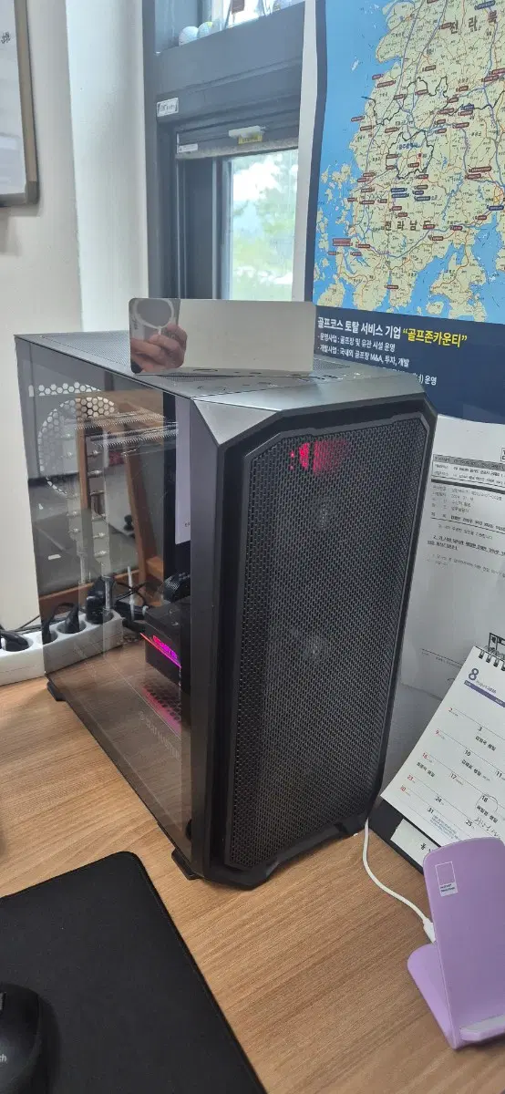 32G 1TB AMD ryzen 9 7900 - 고사양 게임용 or AI용 팔아요