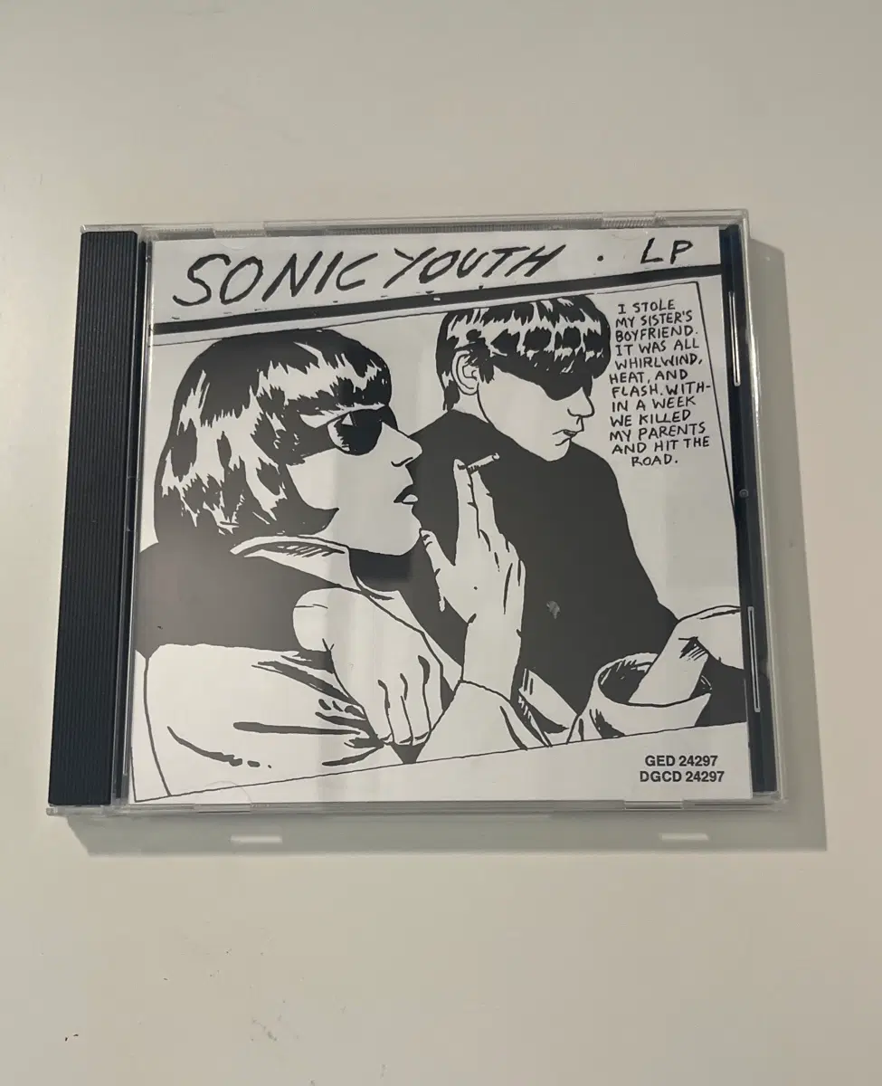 급전) 소닉 유스 6집 goo cd