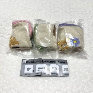 리락쿠마 복슬복슬 자수 파우치 꽃 브라운 곰돌이 3개 세트