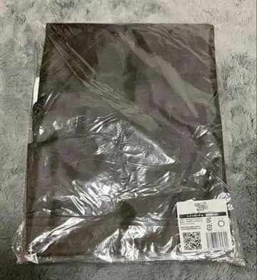 하이큐 이나리자키 레인 판초 수족관 콜라보