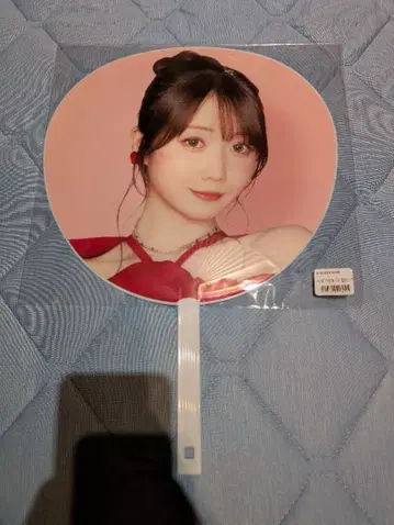 =LOVE 오타니 에미리 부채