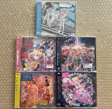 뱅드림 무겐다이 뮤타입 CD album