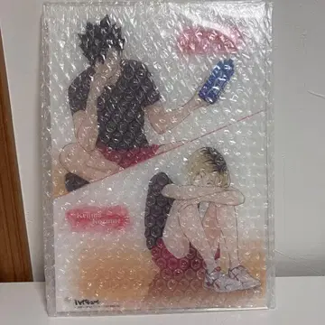 하이큐 경품