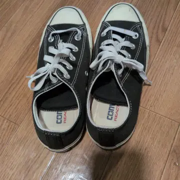 Converse All Star React 척테일러