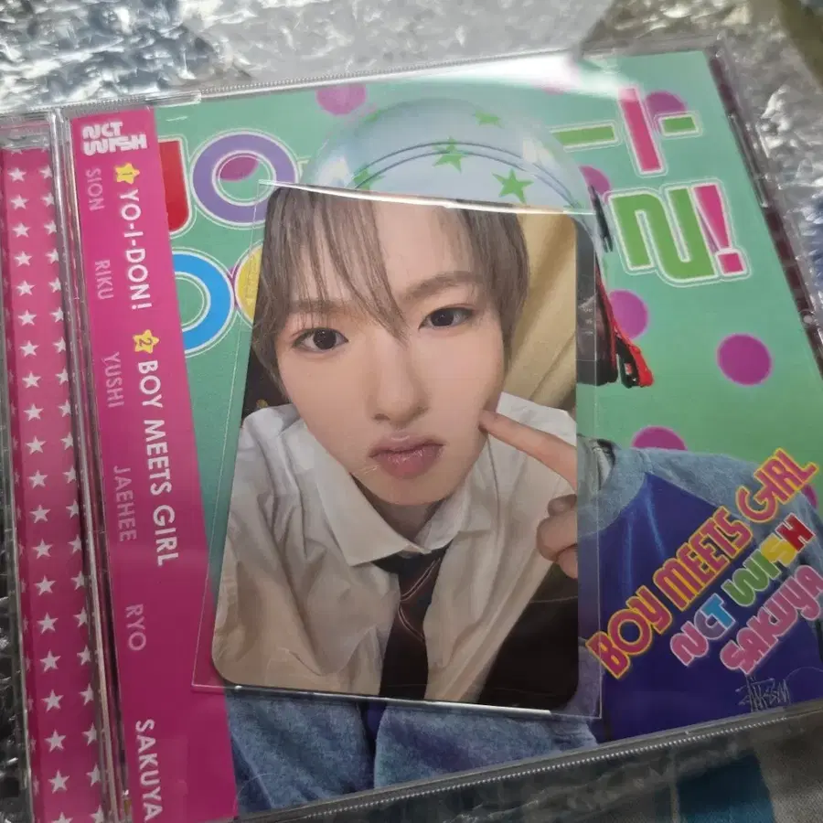 엔시티위시 일본앨범 요이동 요이돈 개인반 사쿠야 CD+포카