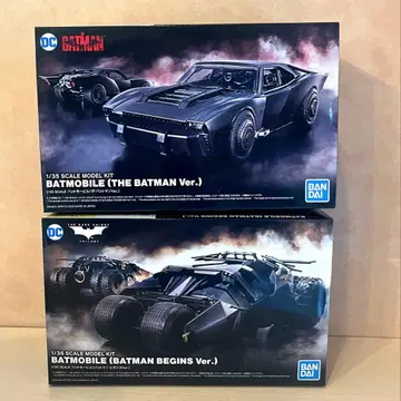 BANDAI 1/35 배트모빌 2종 세트
