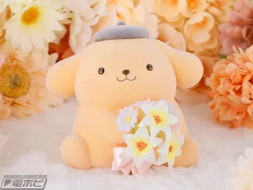 mofymofy 폼폼푸딩 -파스텔 컬러 ver.-