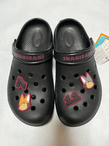 하이큐 시마무라 샌들 이나리자키 L