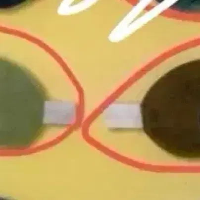 급처)) 하이큐 안대 가챠 개당으로 팔아요