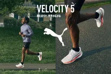 [8월 한정판] [미사용 새상품] [26cm] PUMA VELOCITY NITRO 5