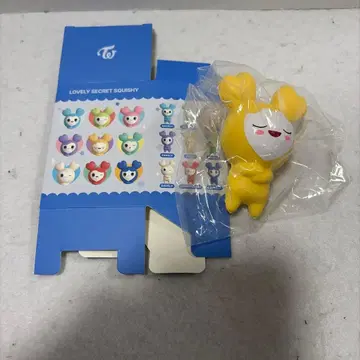 TWICE THIS IS FOR POP UP 스퀴즈 지브리