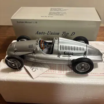 CMC Auto-Union Typ D 1938-1939