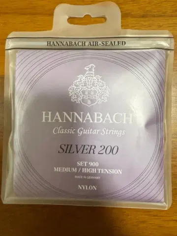 HANNABACH 클래식 기타 스트링 실버