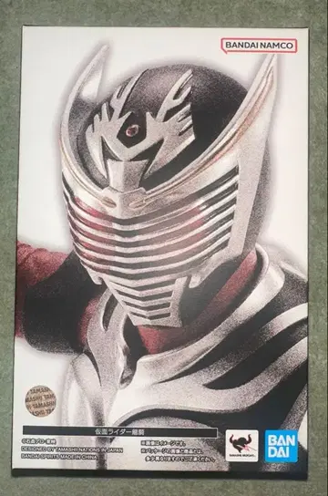 S.H.Figuarts (진골조제법) 가면라이더 류우키