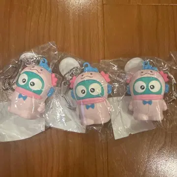 우파고로 한교동 키링