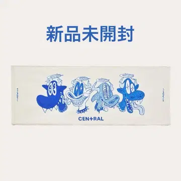 [ 미개봉 ] King Gnu 센트럴 타월 화이트