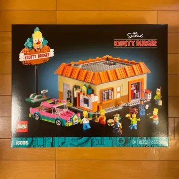 미개봉 새상품 레고 10352 클래스 심슨 LEGO