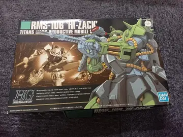 HG RMS-106 하이잭 건담 프라모델 미조립