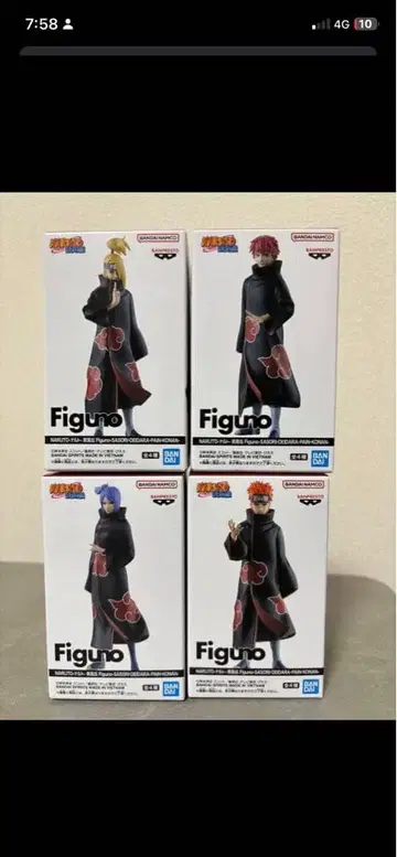 NARUTO 피규노 피규어 4체 세트