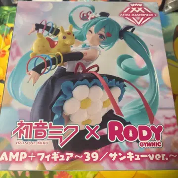 하츠네 미쿠 Rody AMP+ 피규어 39ver.
