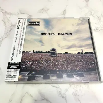 오아시스 / 타임 플라이즈 1994-2009 2장 세트 CD 오비 포함 보너스 트랙 포함
