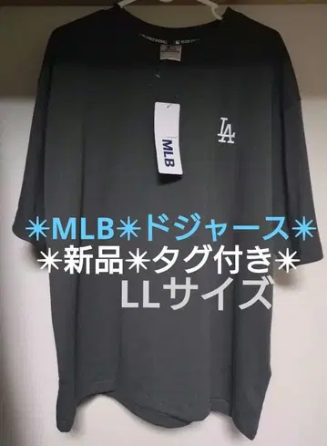 가격 인하 [ 새상품 ] [ 택 포함 ] 다저스 T셔츠 차콜 로고 LL사이즈