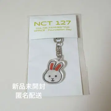 NCT 127 도영 손그림 키링 공식 팬미팅 이리칠