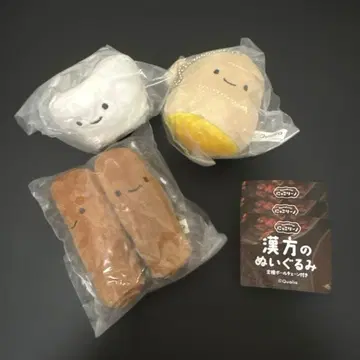 닛코리노 한방 봉제 인형 3종 세트
