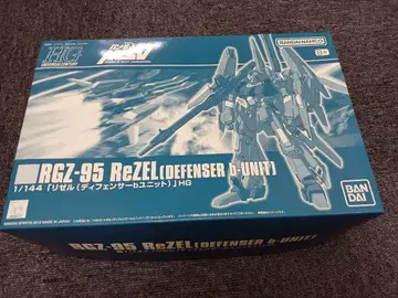 HG 1/144 리젤 디펜서b 유닛 프리미엄 반다이 미조립 상자 파손