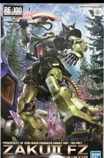 RE/100 1/100 MS-06FZ ZAKU II FZ