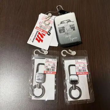 이니셜D 키링 3개 세트
