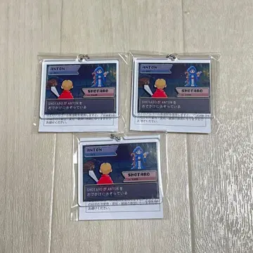 RIIZE 쇼타로 앤톤 랜덤 토이 아크릴 참 3종 세트