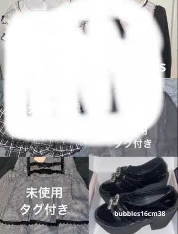 리즈리사 버블스 묶음 판매