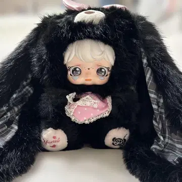 Yomi 봉제 인형 블랙 토끼