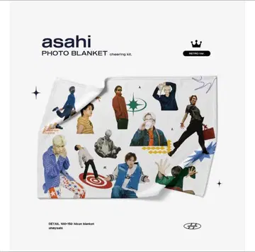 treasure Asahi 담요