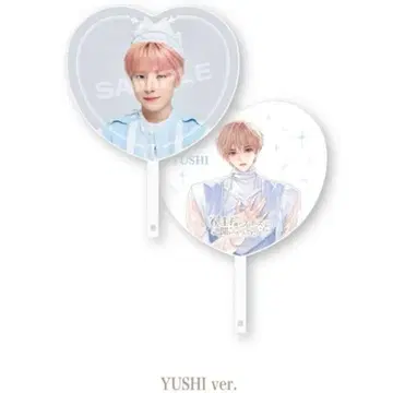 NCT WISH 팬미팅 하트형 부채 미개봉 새상품 유우시