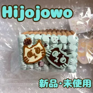 [레어] Hijojowo 죠죠 스퀴즈 초코 민트 케이크 사각 케이크