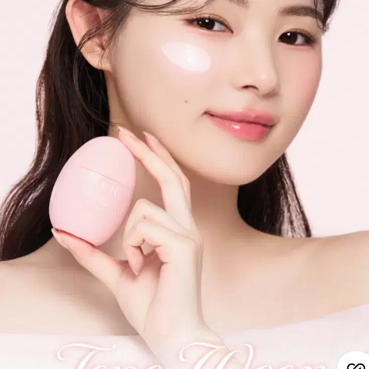 (새제품)입큰 톤웨어 틴티드 톤업 베이스 듀이핑크