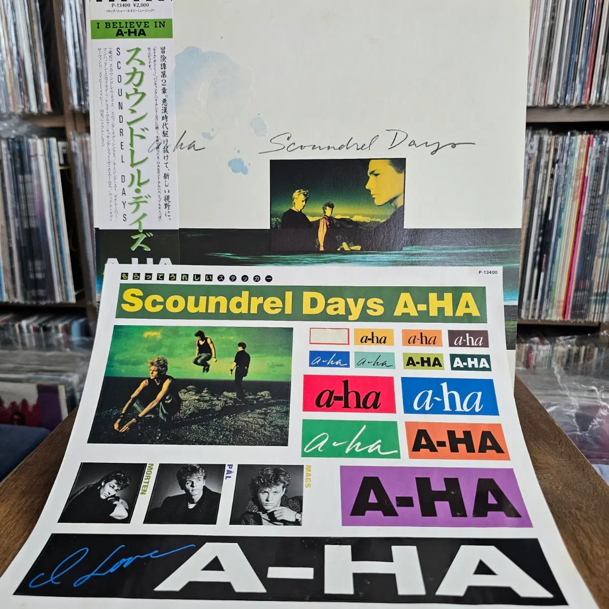 (노르웨이 3인조 신스팝 뉴웨이브 그룹 아하, 2집) a-ha - Scoundrel Days LP