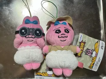 빤쮸토끼 빤사파리 2점 세트