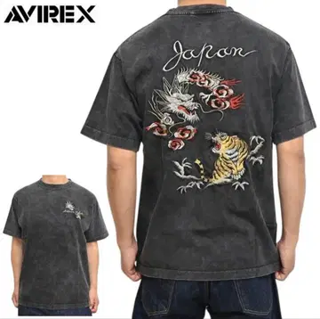 새상품 AVIREX 반팔 T셔츠 M 블랙 계열 TIGER&DRAGON 자수