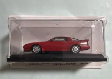 아셰트 일본산 명차 컬렉션 도요타 수프라 (1988) 1/43