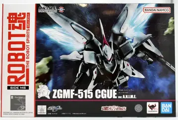 BANDAI SPIRITS ROBOT혼 [ SIDE MS ] 시구 ver. A.N.I.M.E.