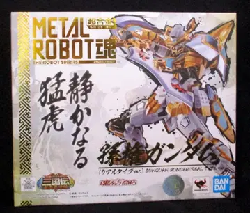 BANDAI SPIRITS METAL ROBOT혼 손권 건담 리얼 타입 ver.