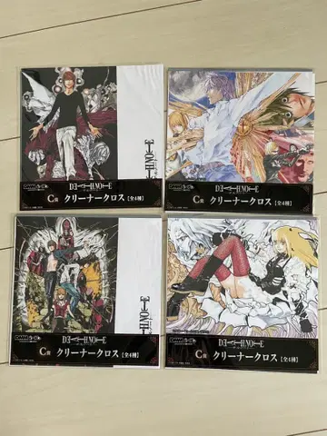 DEATH NOTE DMM 복권 c.d.e상 전종 세트
