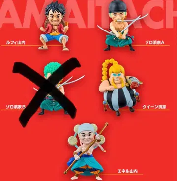 원피스 원피스 열매 카마이타치 4종 세트 2