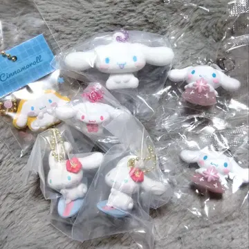 시나몬 가챠 7세트